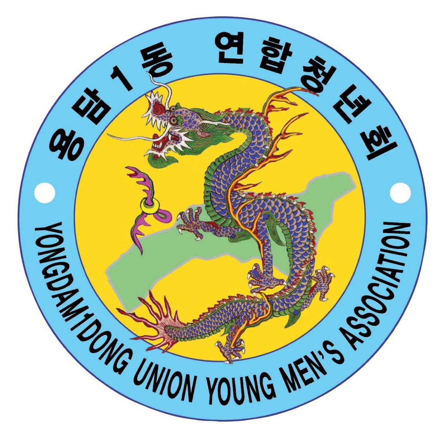 용퍼레이드행사