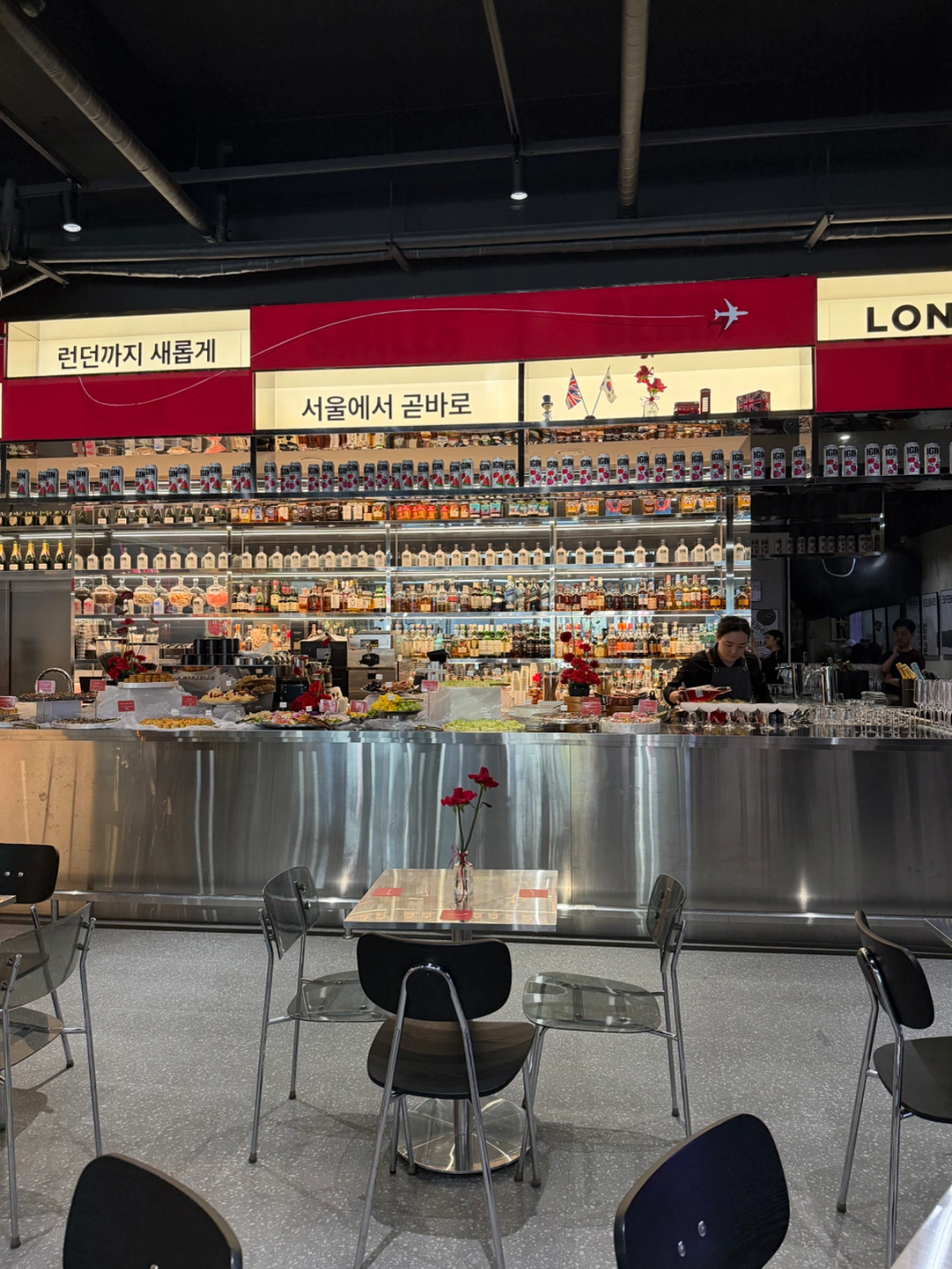 케이터링 준비 및 행사 도움 주실 분(단기/장기 환영