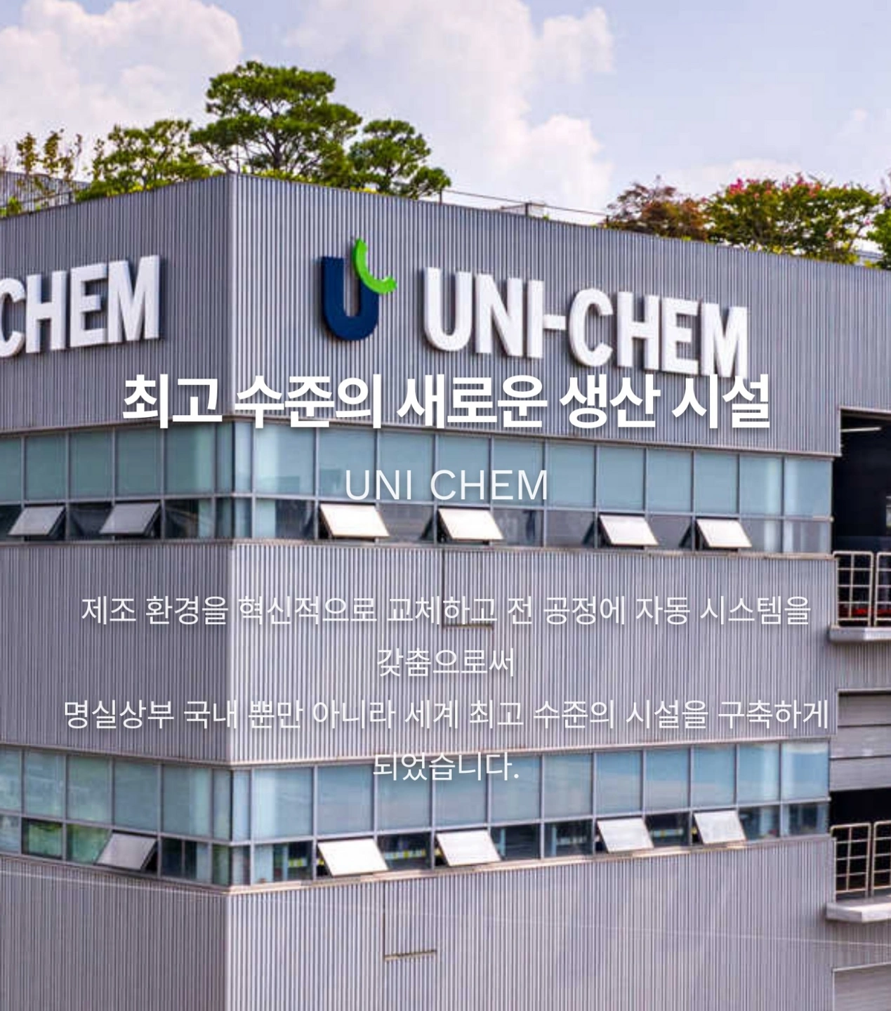 자동차 시트 생산 내외국인(F4,F5,F6)남/여 모집