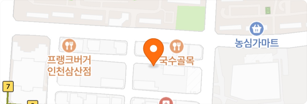 주방요리하실분 공고 썸네일
