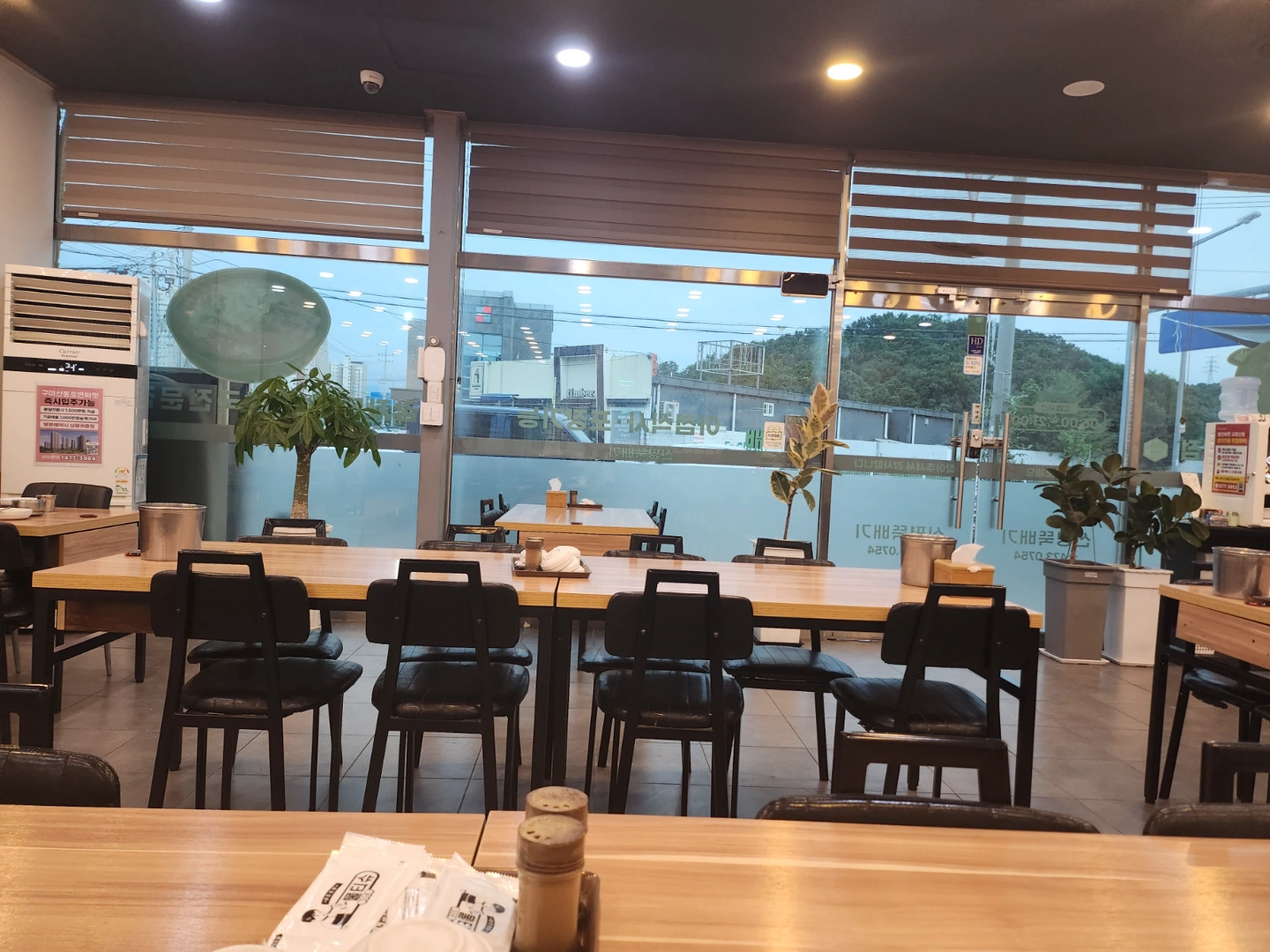 서빙보실분~~^^
