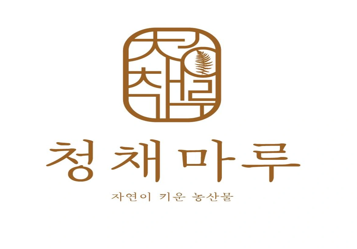 식품회사나물포장,라벨출력