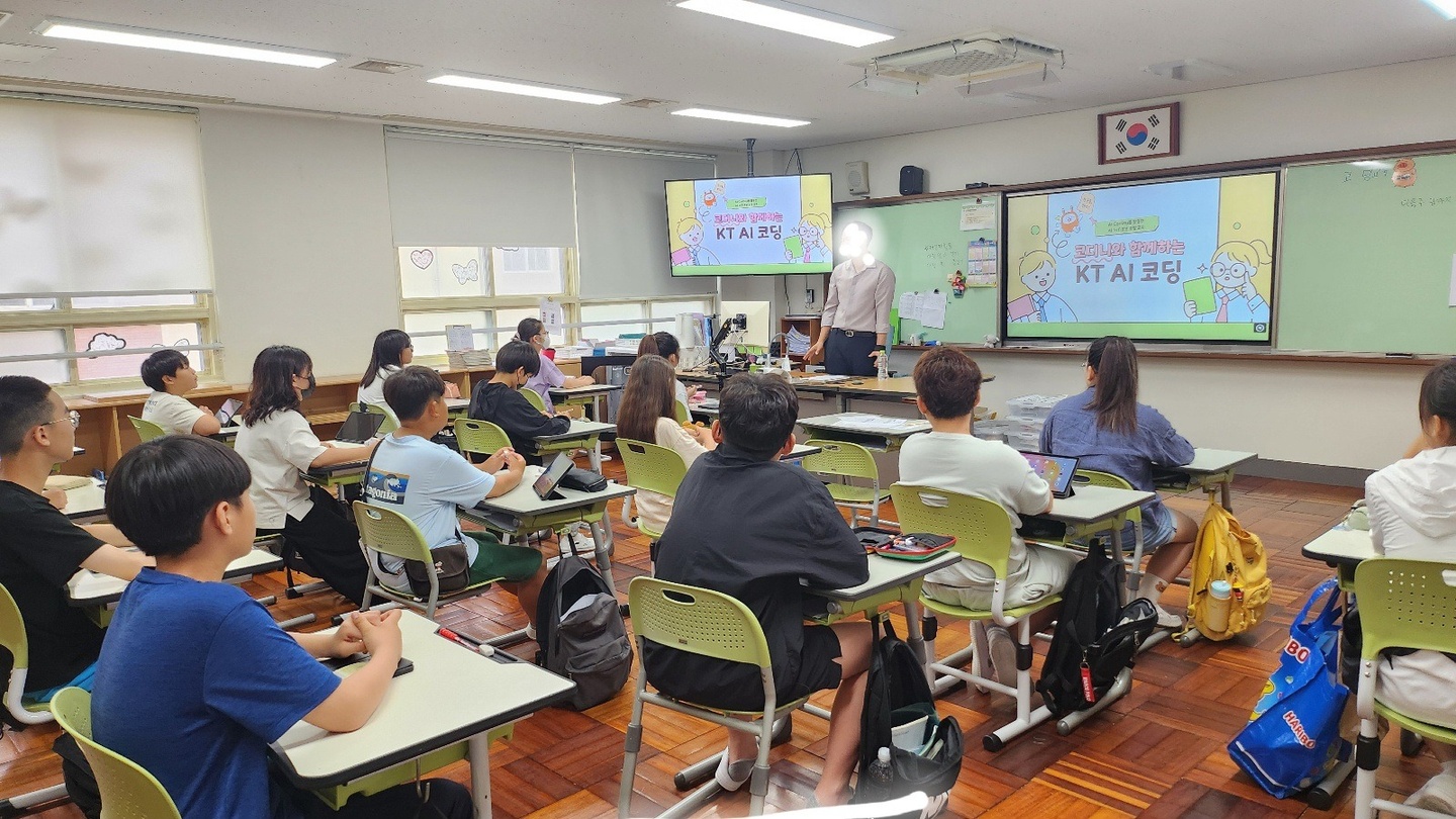 옥곡동 서울경기joy에듀 아르바이트 장소