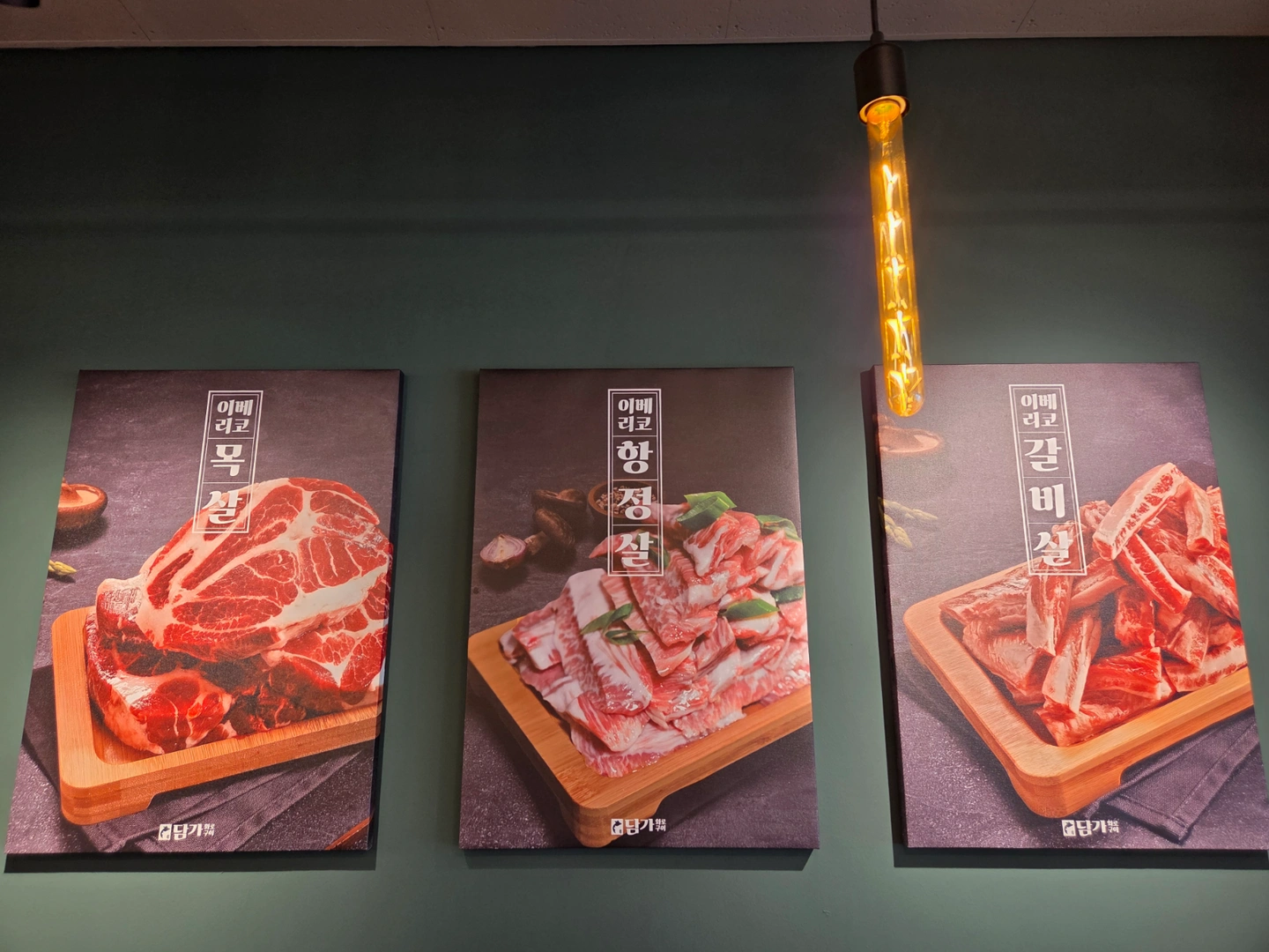 주말 또는 평일오전(1일)홀서빙 파트타임 모집합니다