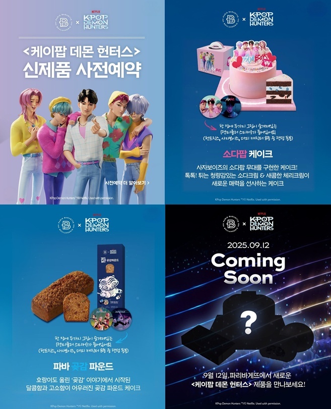 월화수목금오픈7시~1시 요일협의 경력자만받아요 동종업계 공고 썸네일