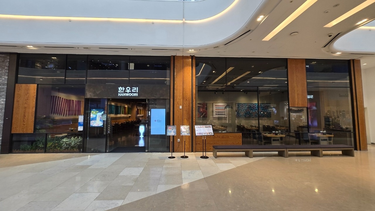 조리사. 반찬 만드시는분 구해요 공고 썸네일