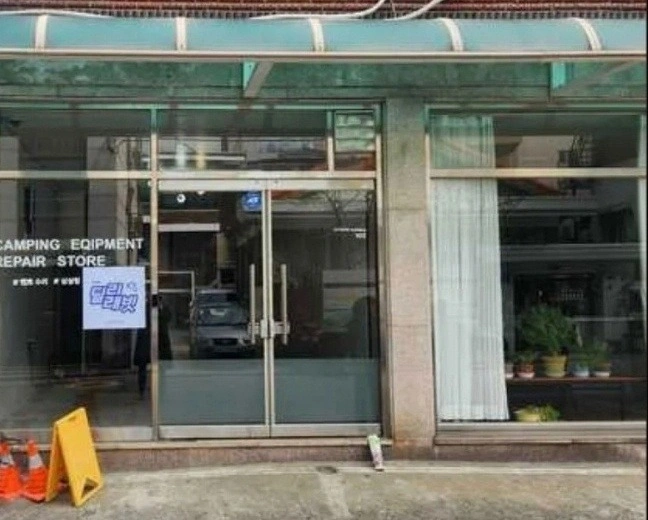 부천. 부평 투잡으로 최고!! 단순업무~