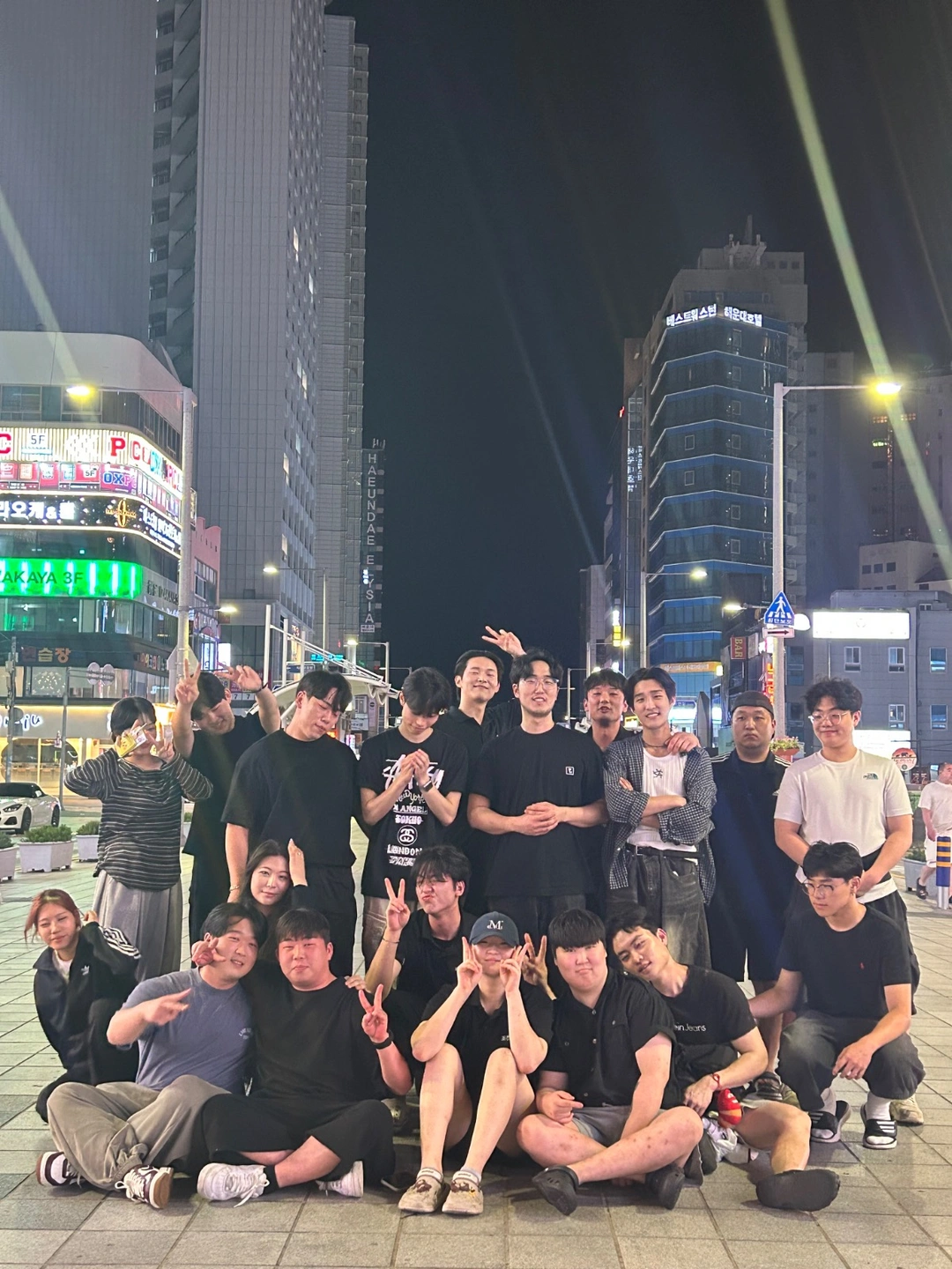 조개대표에서 즐겁게 근무할 직원 구합니다!