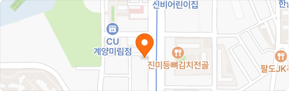 초보자 환영 공고 썸네일