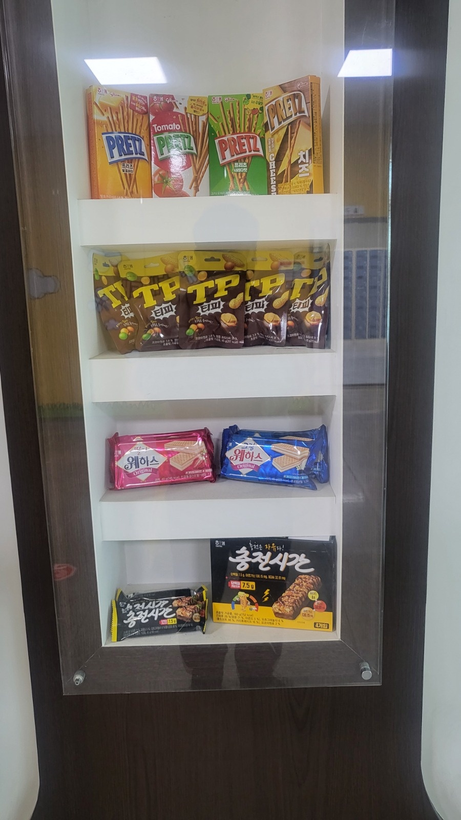 과자포장 및 검사 공고 썸네일