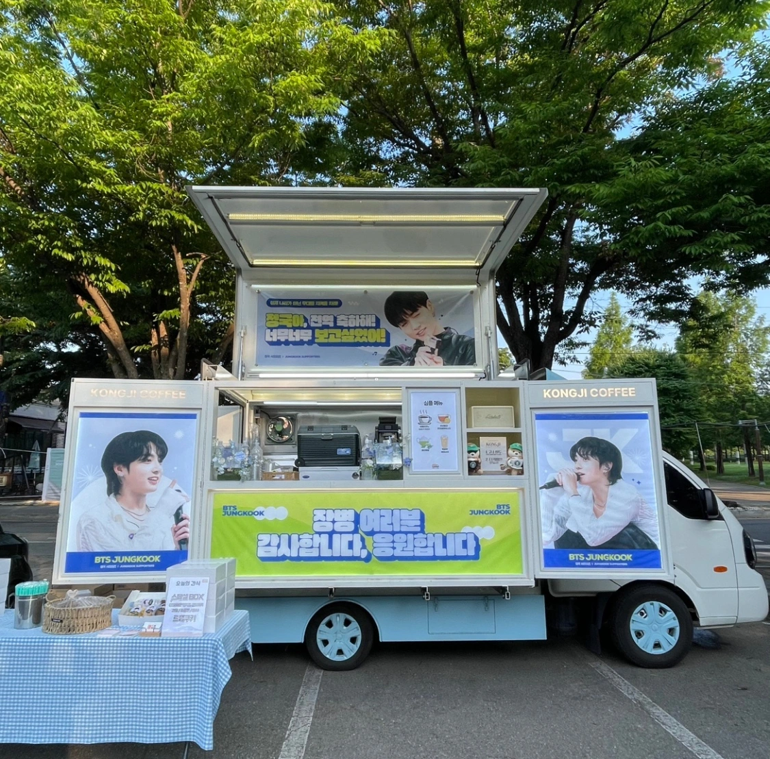 커피푸드트럭 보조알바 구합니다 경기광주