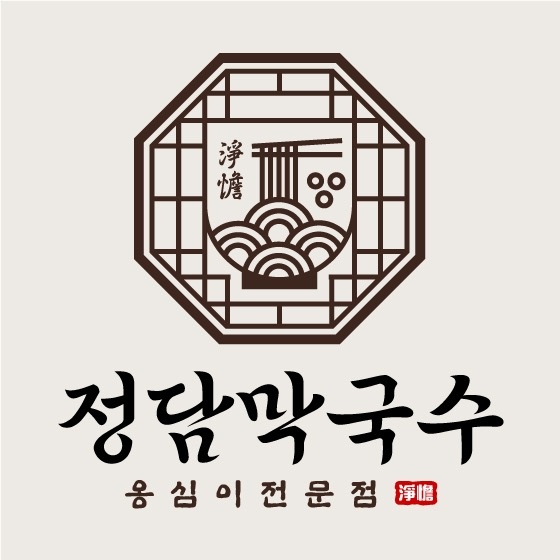 주방보조 및 홀서빙 모집 공고 썸네일