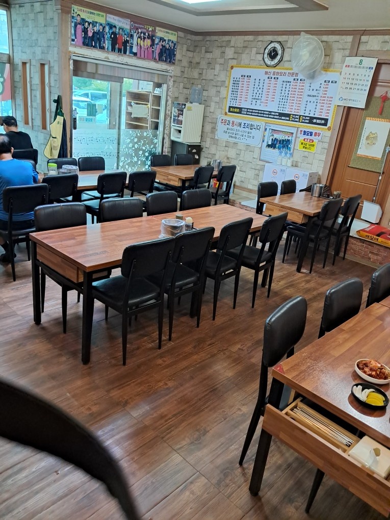 홀서빙 오전반구해요^^ 공고 썸네일