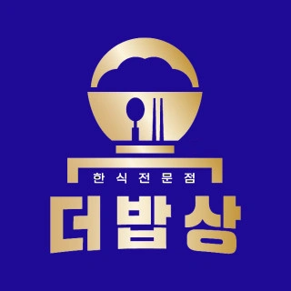 중리동 배달전문점 주/야 12시간 직원 구합니다