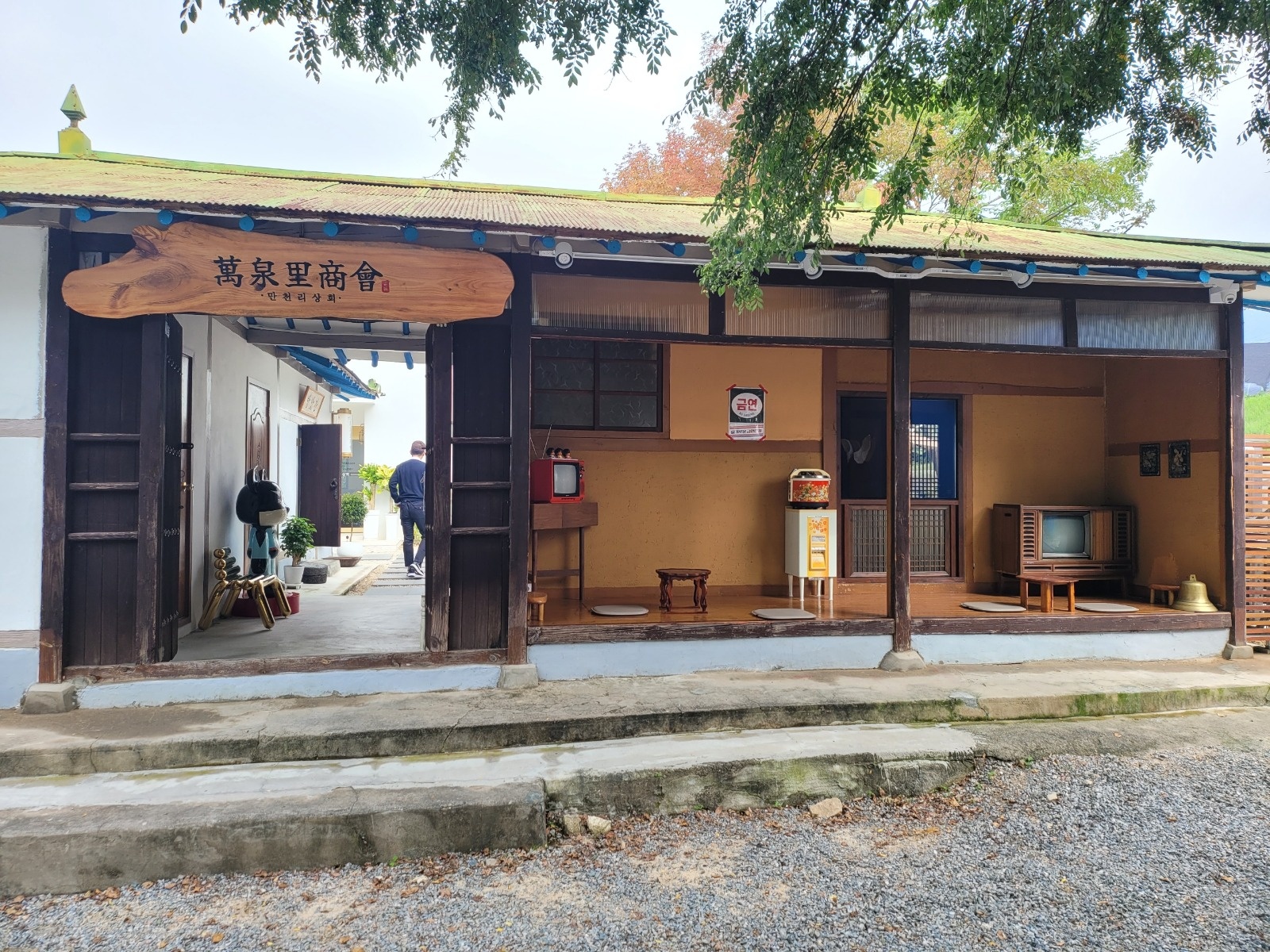들기름 막국수 전문점 서빙하실 직원 구합니다 공고 썸네일