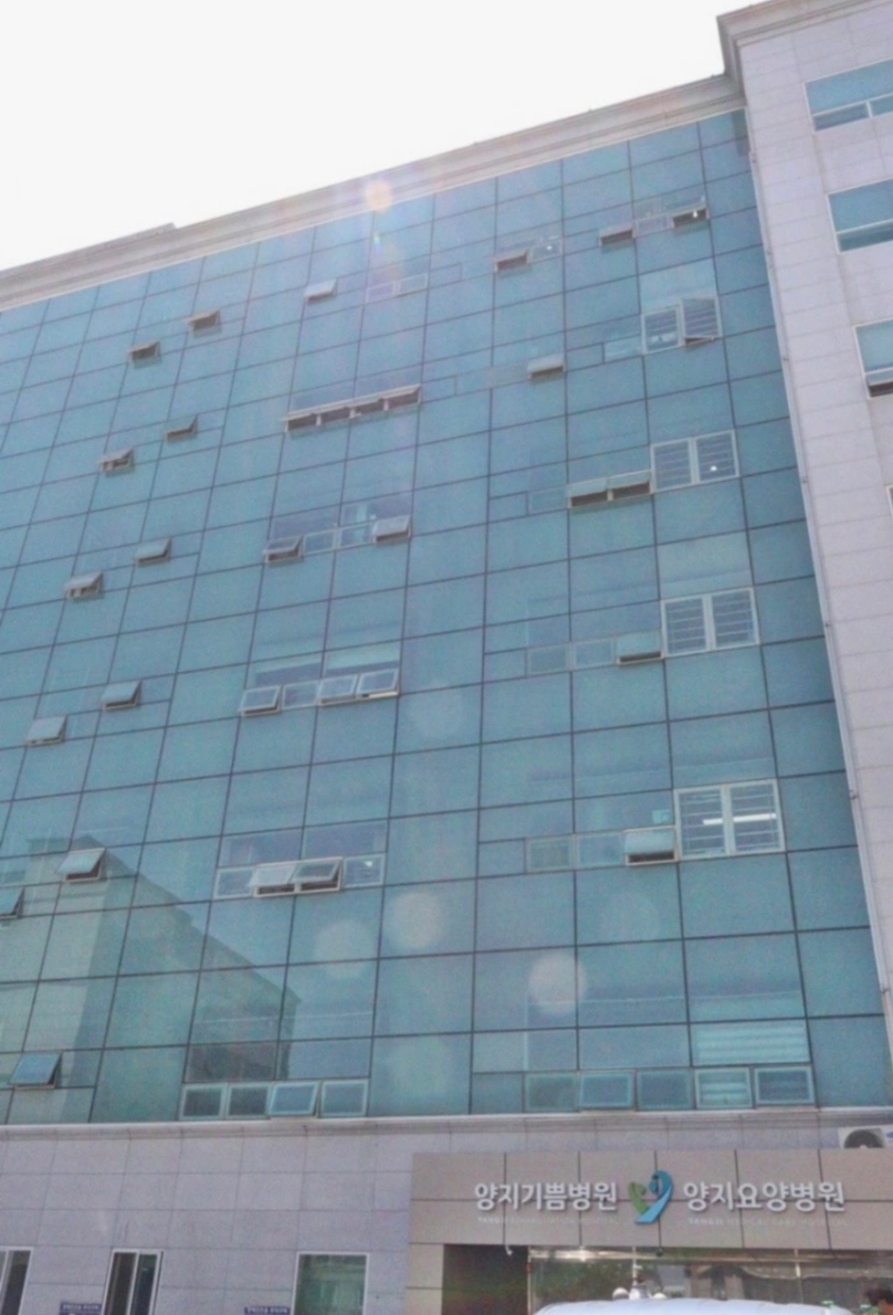 양지기쁨병원에서 조리원 구합니다.