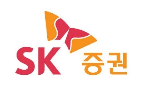 SK증권 청주지점 청소도우미 구함 공고 썸네일