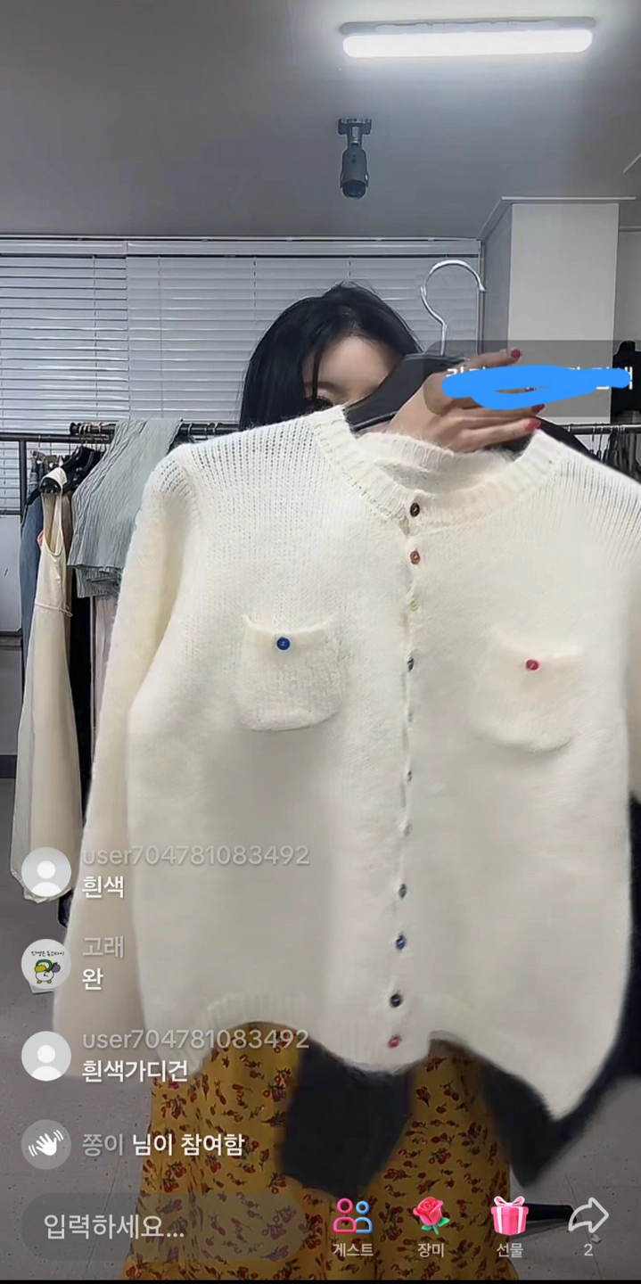 여성의류 매장 라이브판매 고정/프리 가능