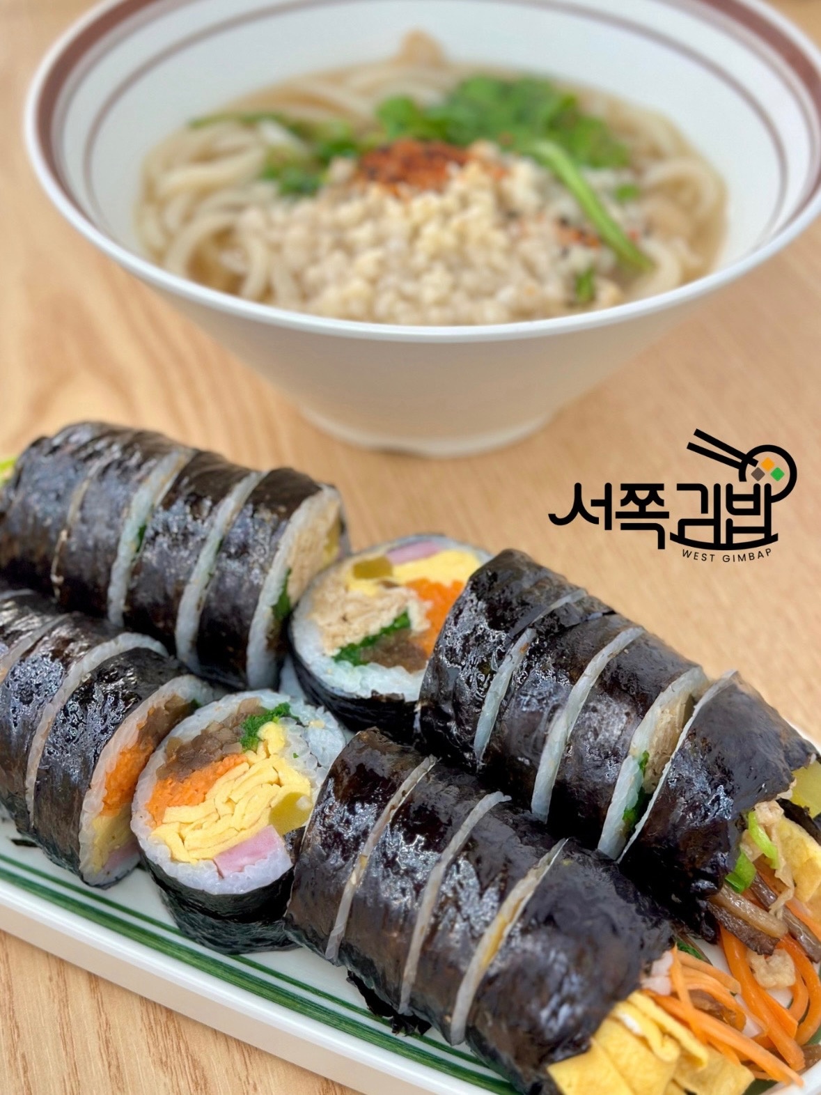 서쪽김밥 주방 보조 구인(점심) 공고 썸네일