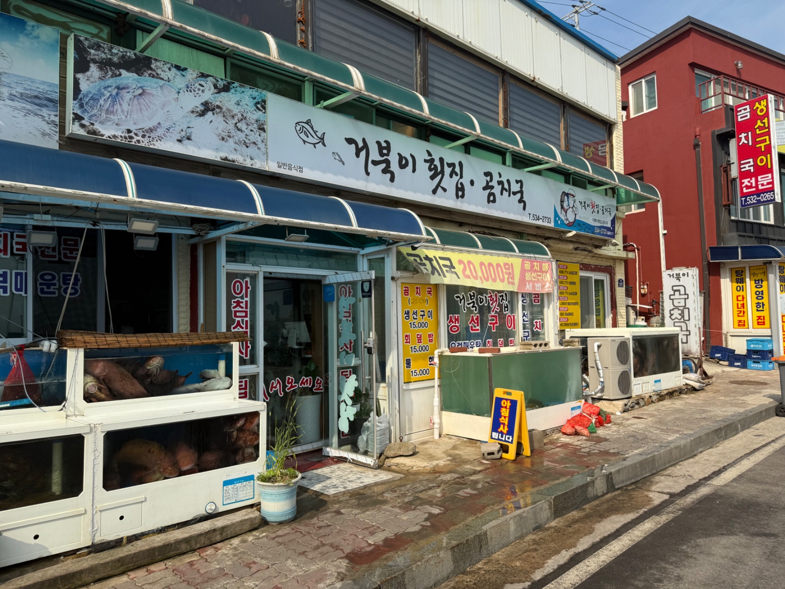 주말 홀 서빙 공고 썸네일