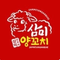 삼미양꼬치 풍무점 서빙 알바 구합니다 공고 썸네일