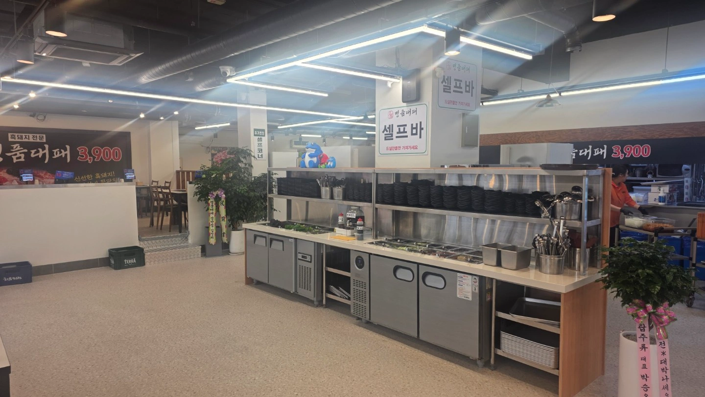 주방보조오전11시~11시 오후6~오전6시 홀파트오후10
