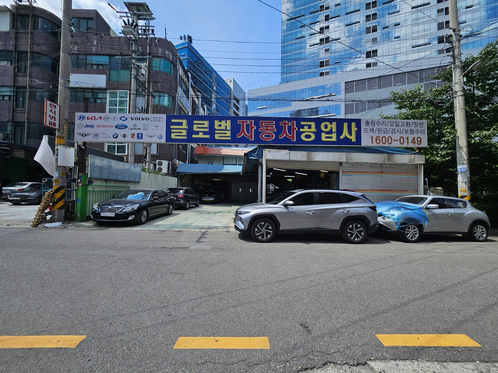 차량 딜리버리 직원구함 공고 썸네일