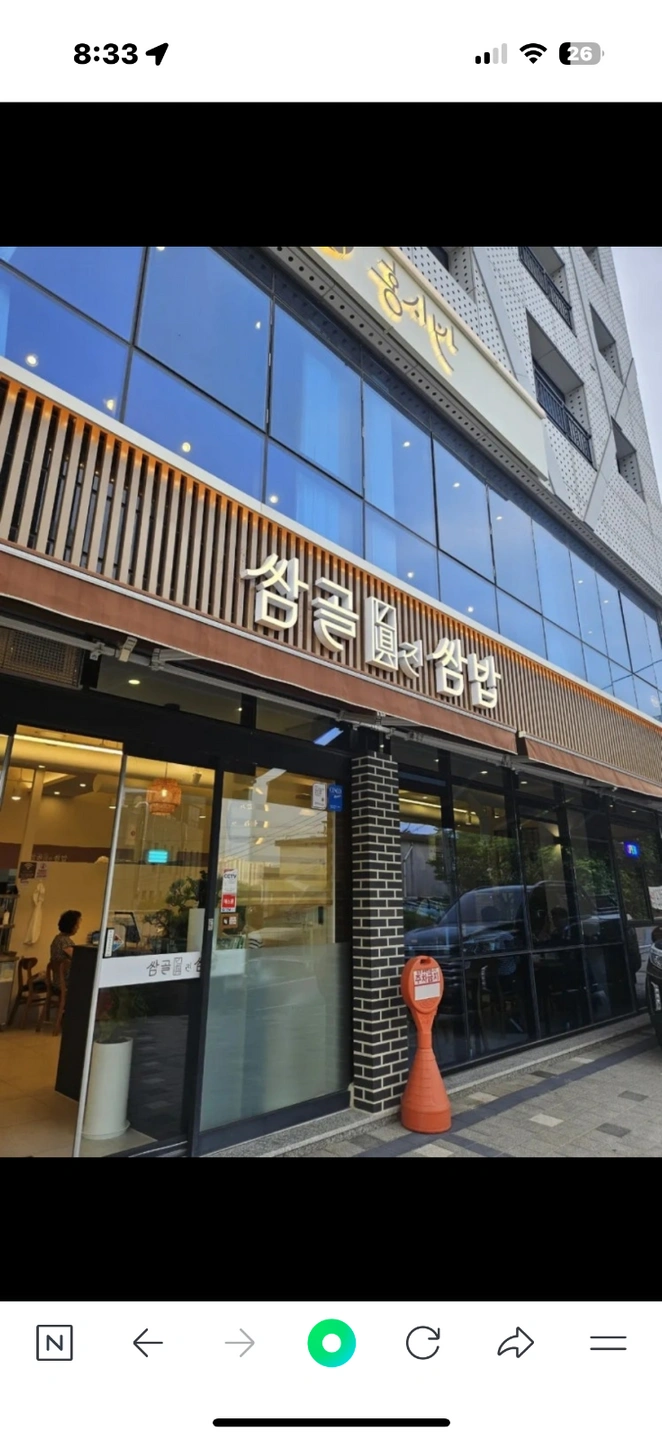 홀서빙 하실분 구합니다~