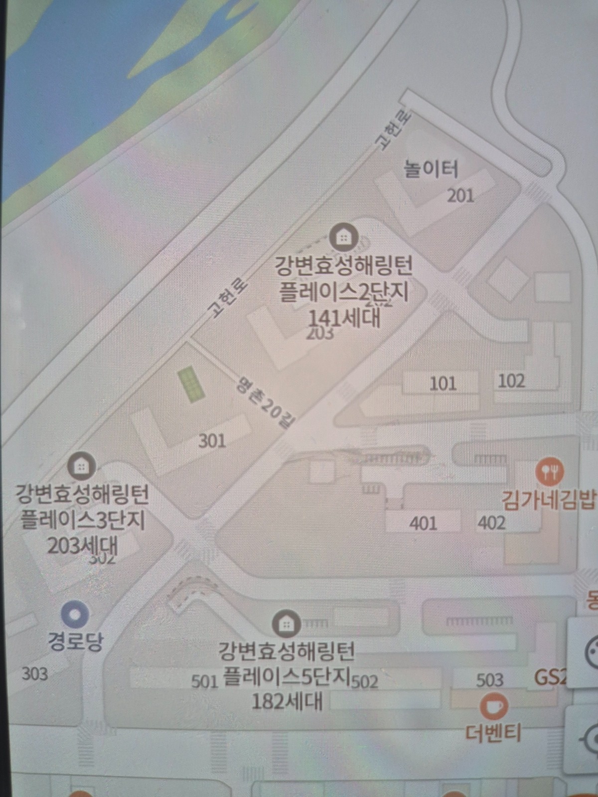 새벽배송알바 공고 썸네일