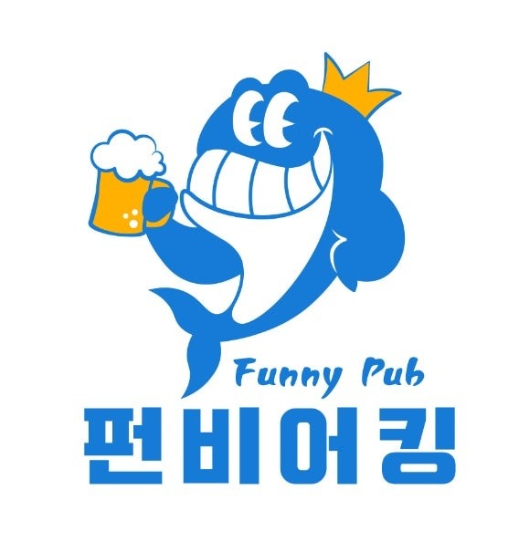 비어킹 단대동주민센터점에서 평일/주말아르바이트 구합니다 공고 썸네일