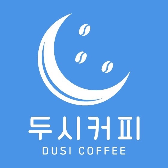 두시커피 장안점 주말 마감 아르바이트 모집합니다 공고 썸네일
