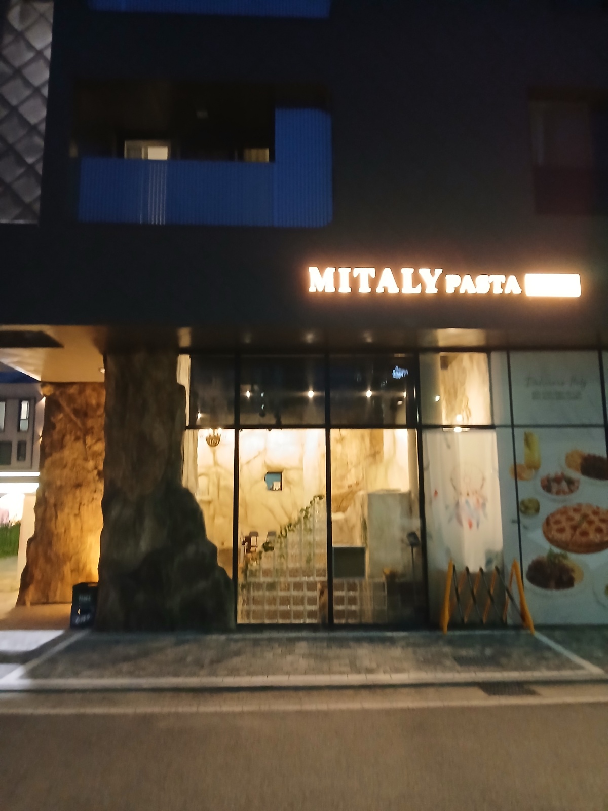 미태리동탄산척점 구인 공고 썸네일