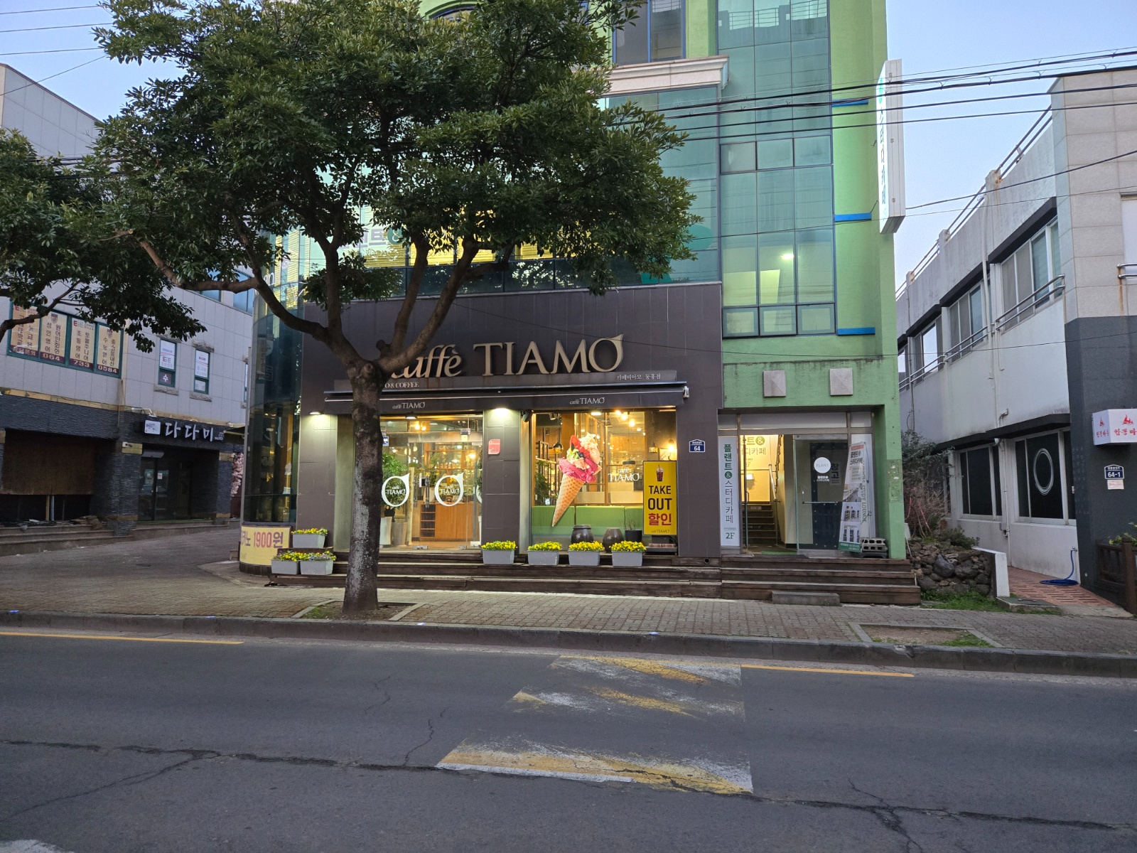 오전 알바구합니다. 공고 썸네일