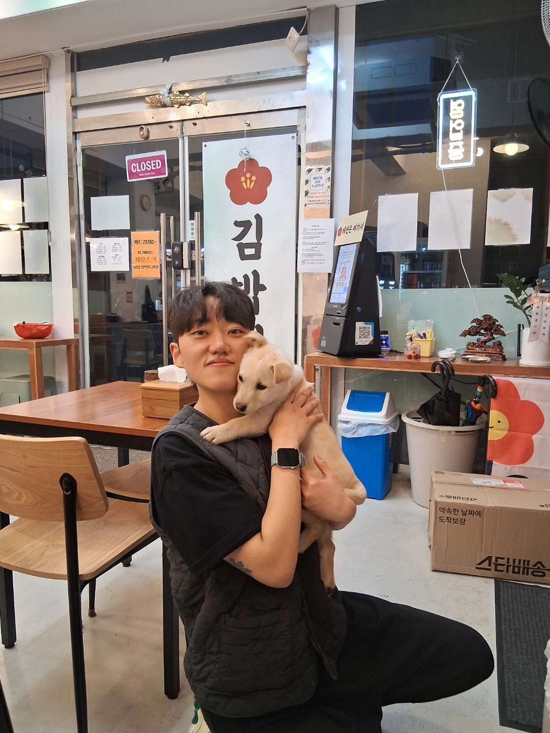동백분식 주방보조