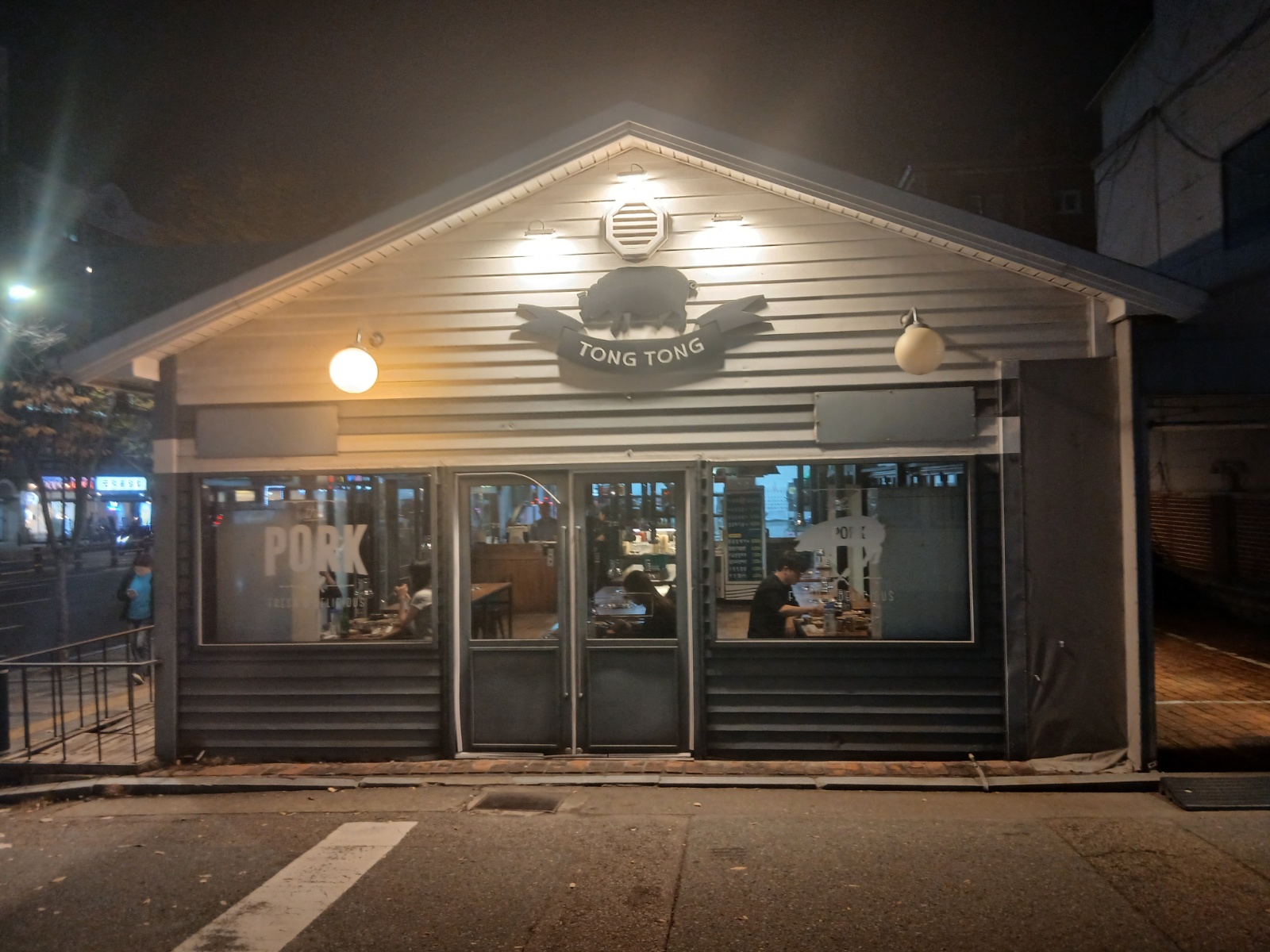 홍대/코인노래방/토요일/오후 3시~10시 | 코인악쓰는하마 홍대1호점 | 서교동 | 당근 알바