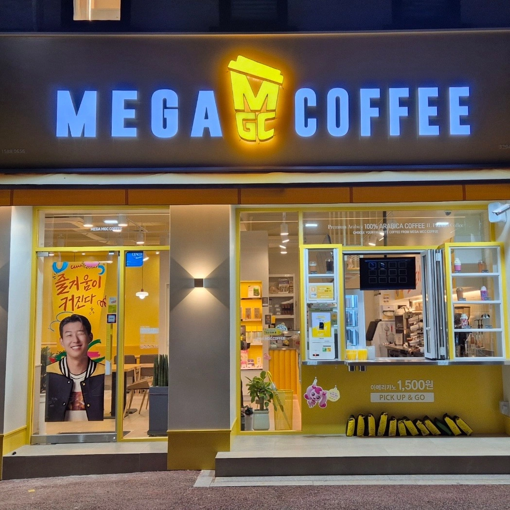 메가MGC커피 칠곡석적우방점 함께일하실분 구합니다.
