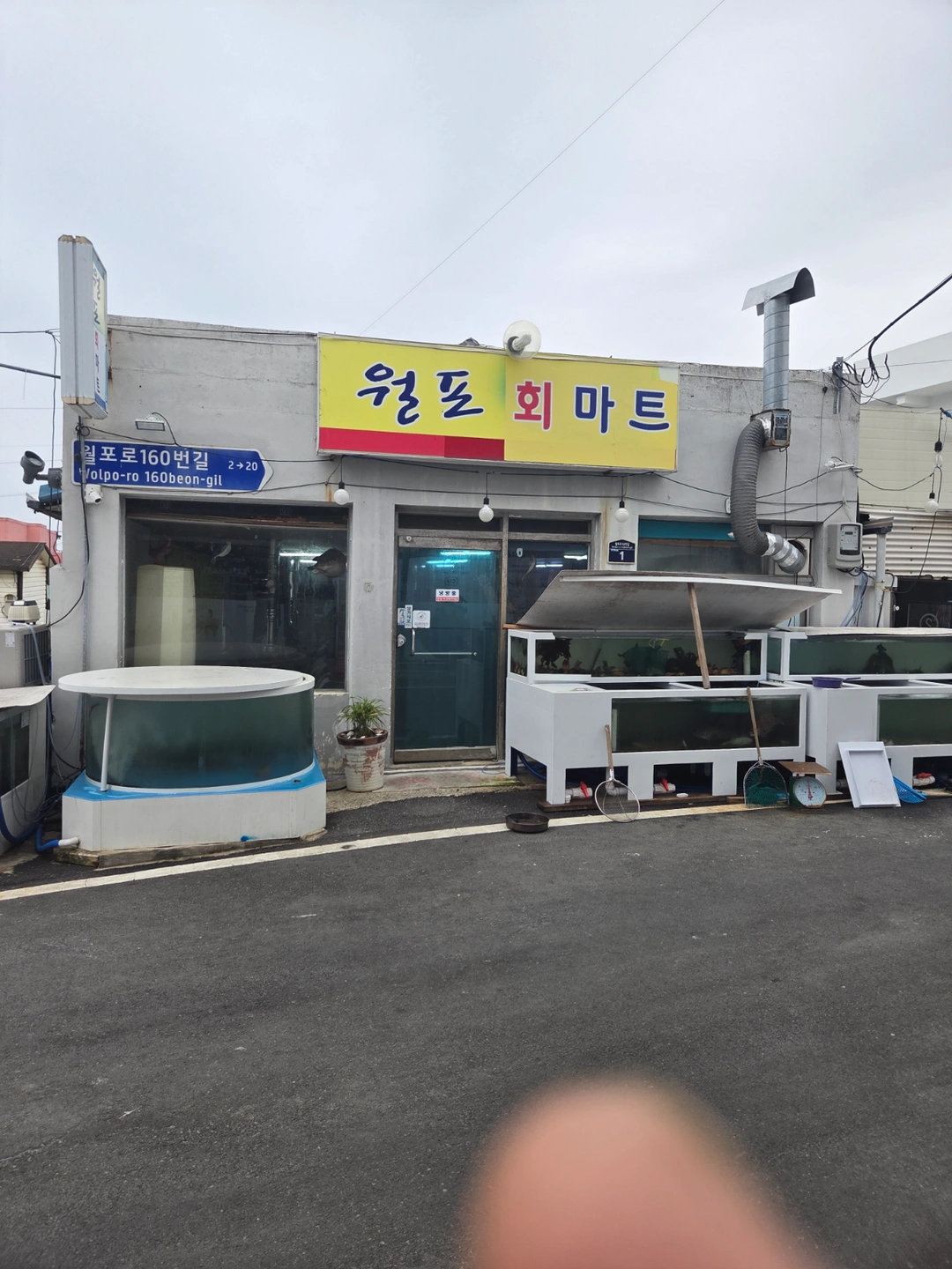 일하실분 구합니다