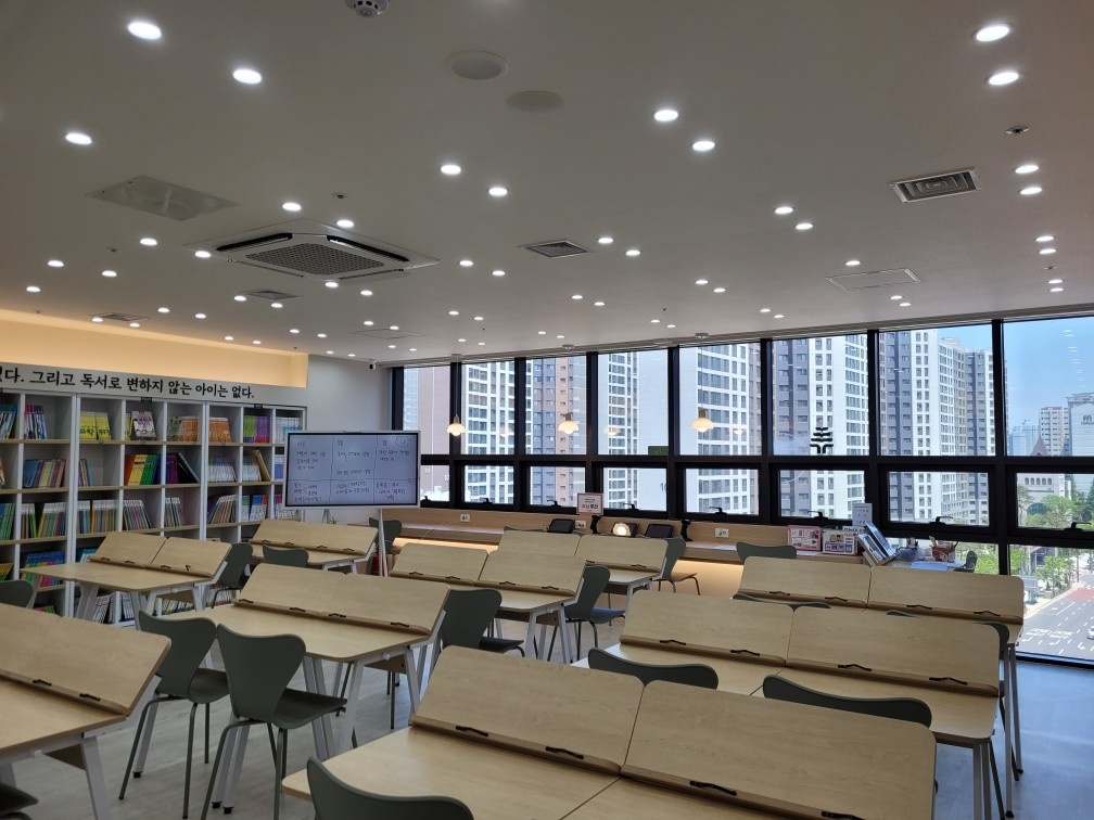 ��독서논술강사(초중등) 공고 썸네일