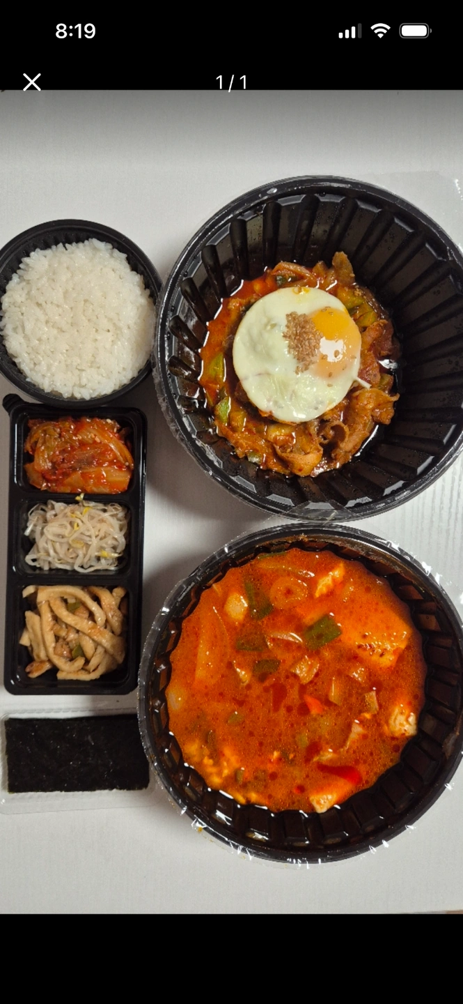168순두부에서 함께하실 선생님 모십니다