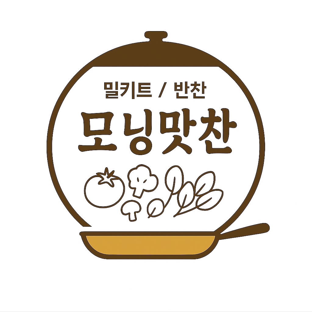 모닝마트 푸드팀 모닝맛찬 부조리장님을 구해요 공고 썸네일