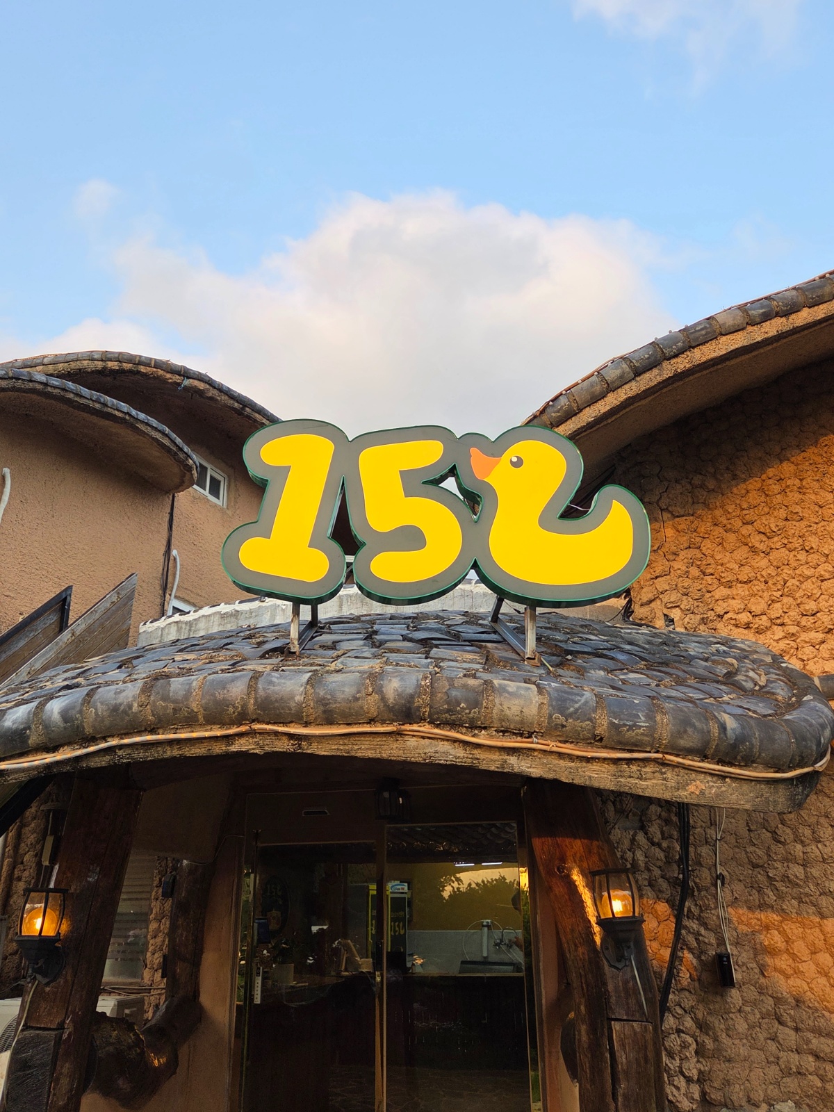 152오리전문점 주말 홀서빙 구합니다. 공고 썸네일