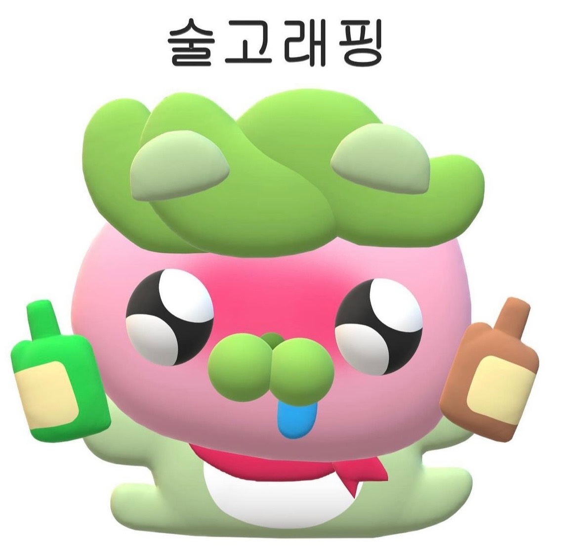 알바