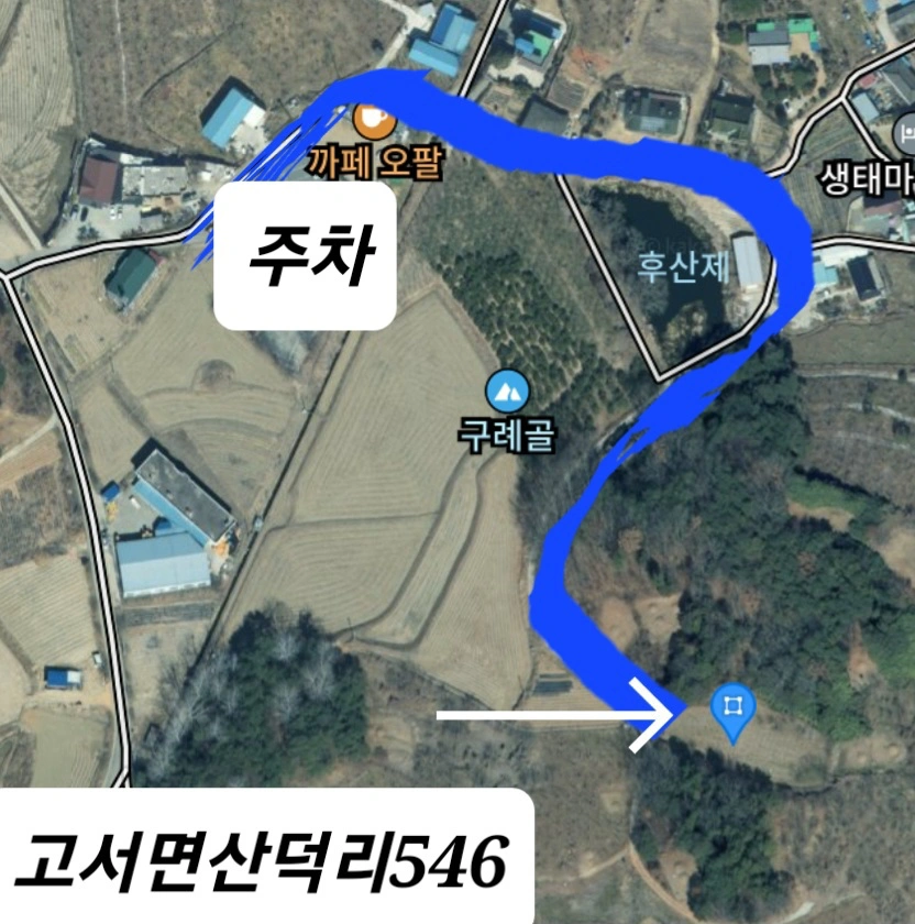 고서 예초작업 밑 밭 잡무하실분 구합니다