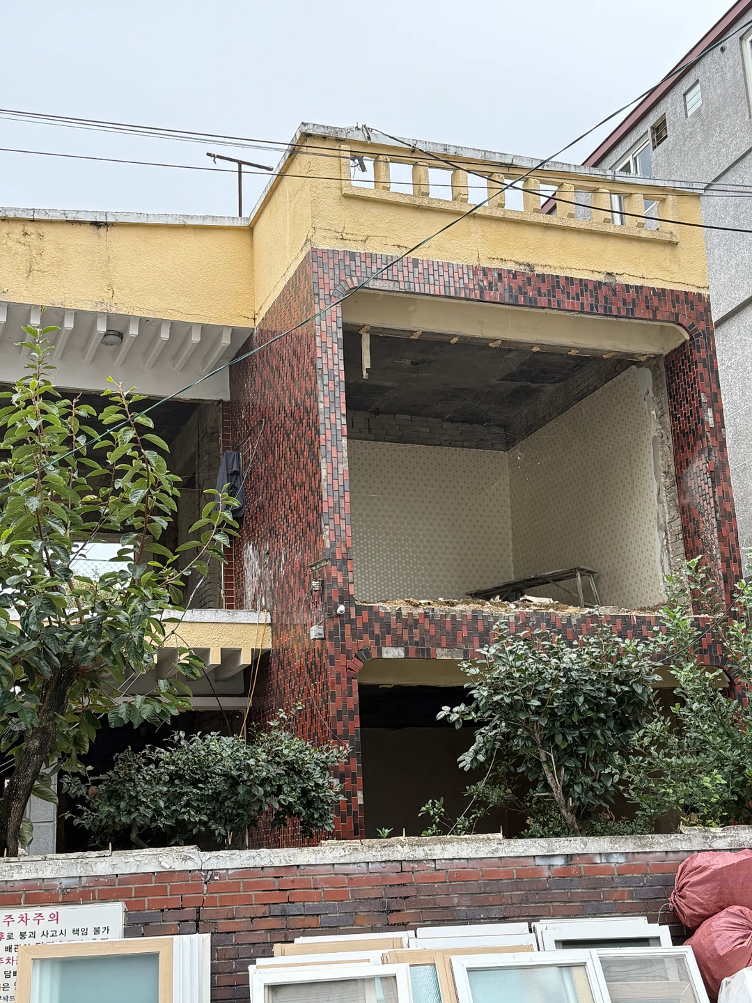 조적공 , 미장공 구합니다