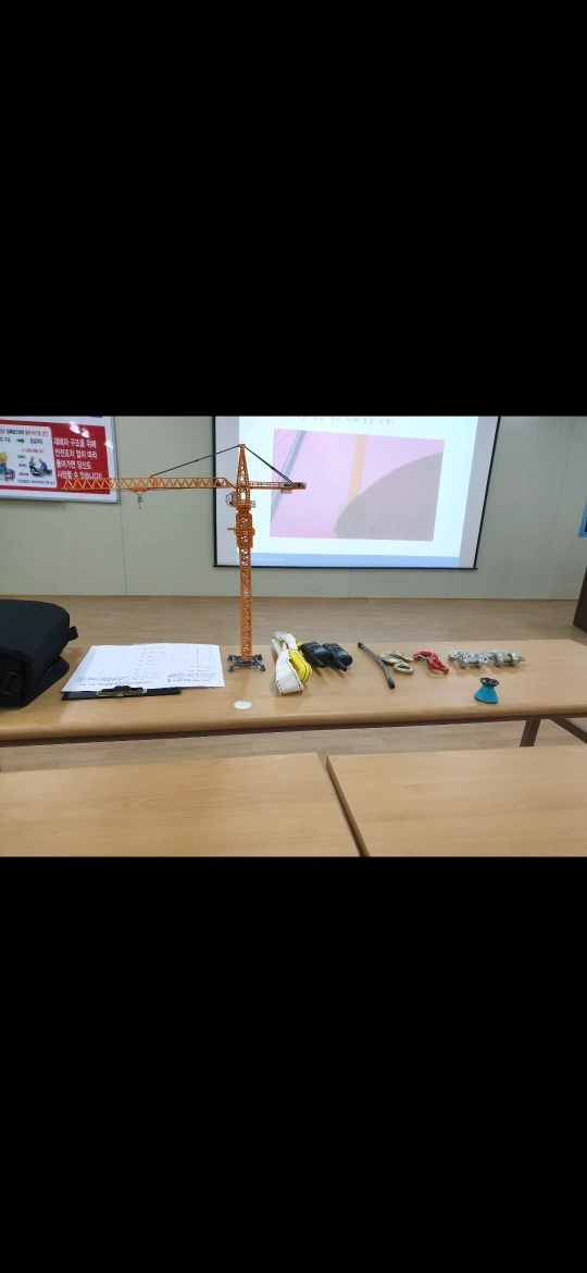 시스템 동바리,비계 팀원모집