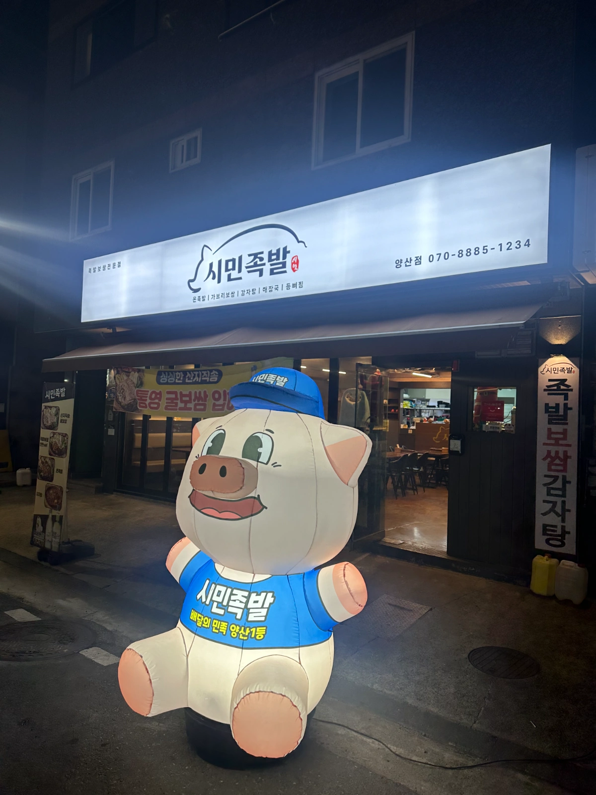 재밌게 같이 일할 홀서빙 알바 모집합니다