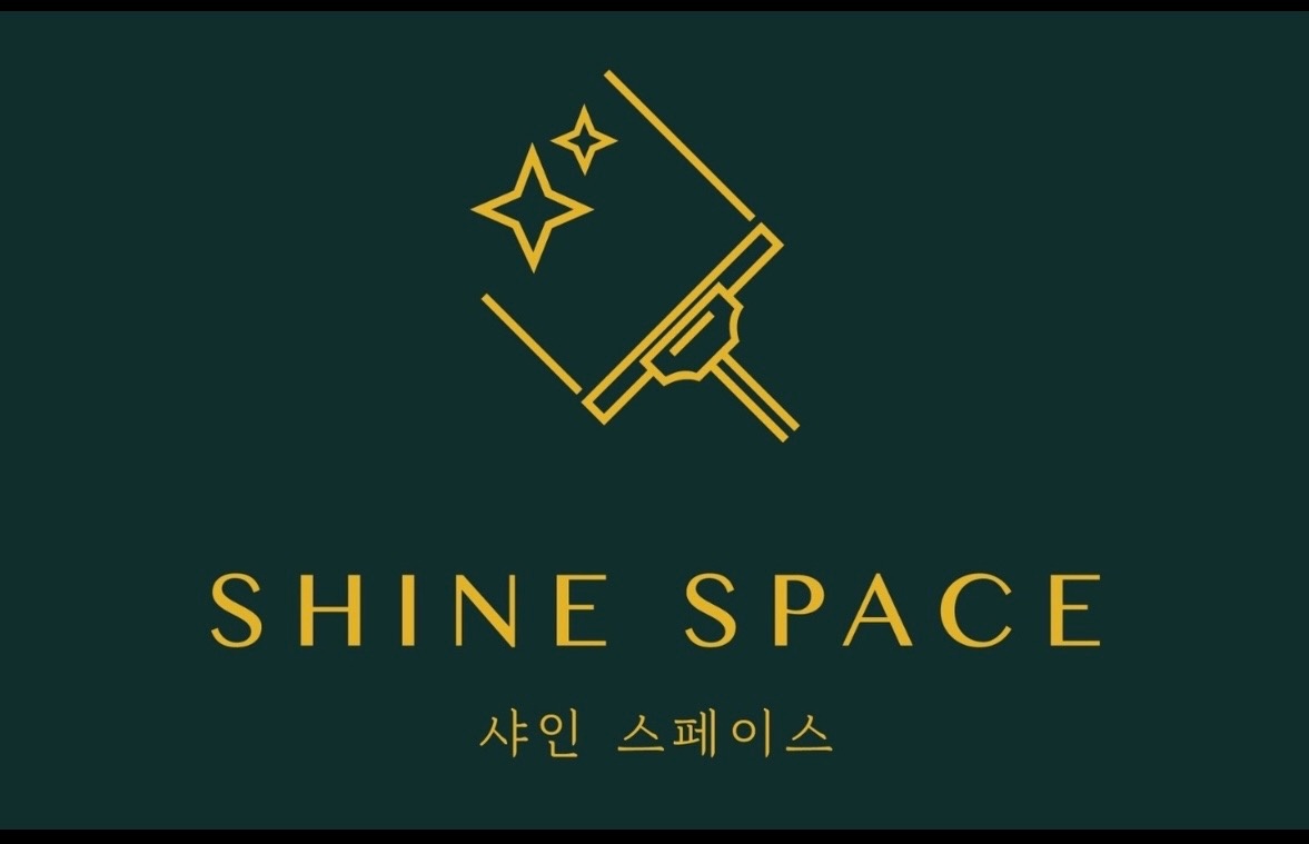 집기먼지청소 공고 썸네일