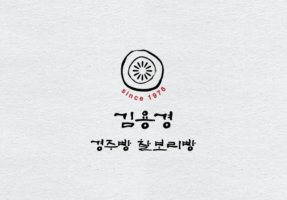 토,일 주말 아르바이트 구함 공고 썸네일