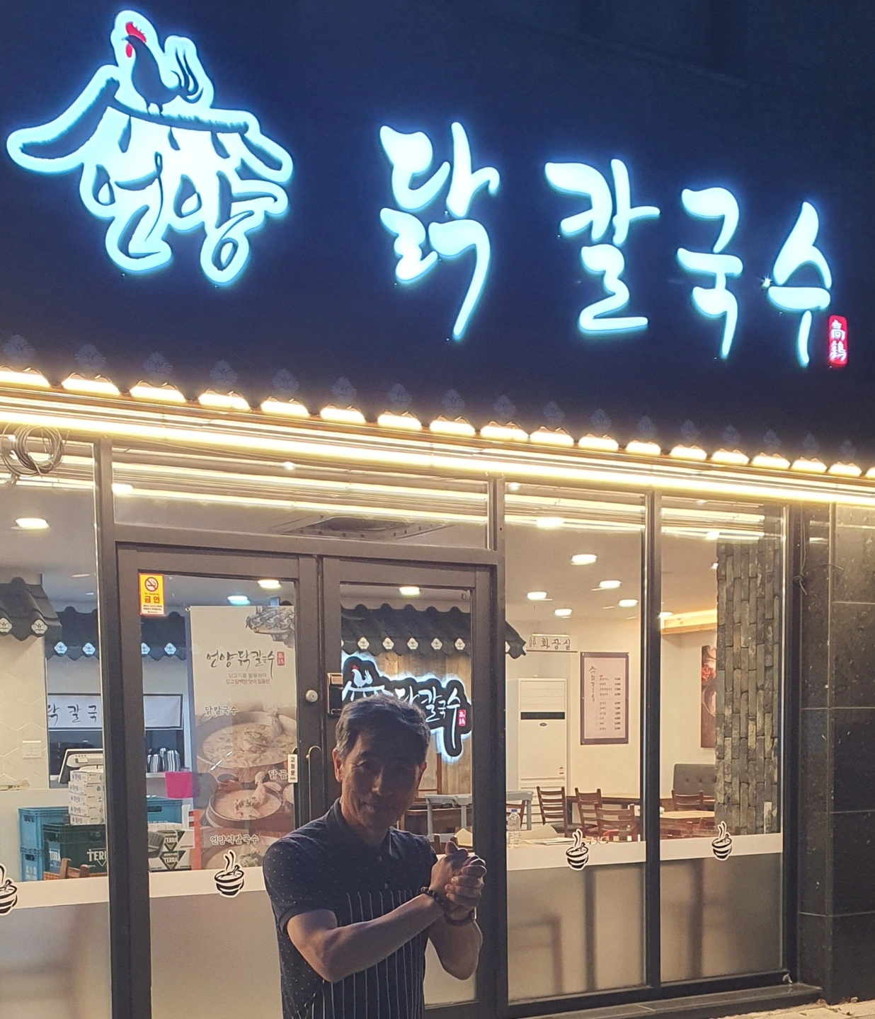 시간알바 11시~14시 2시간가능