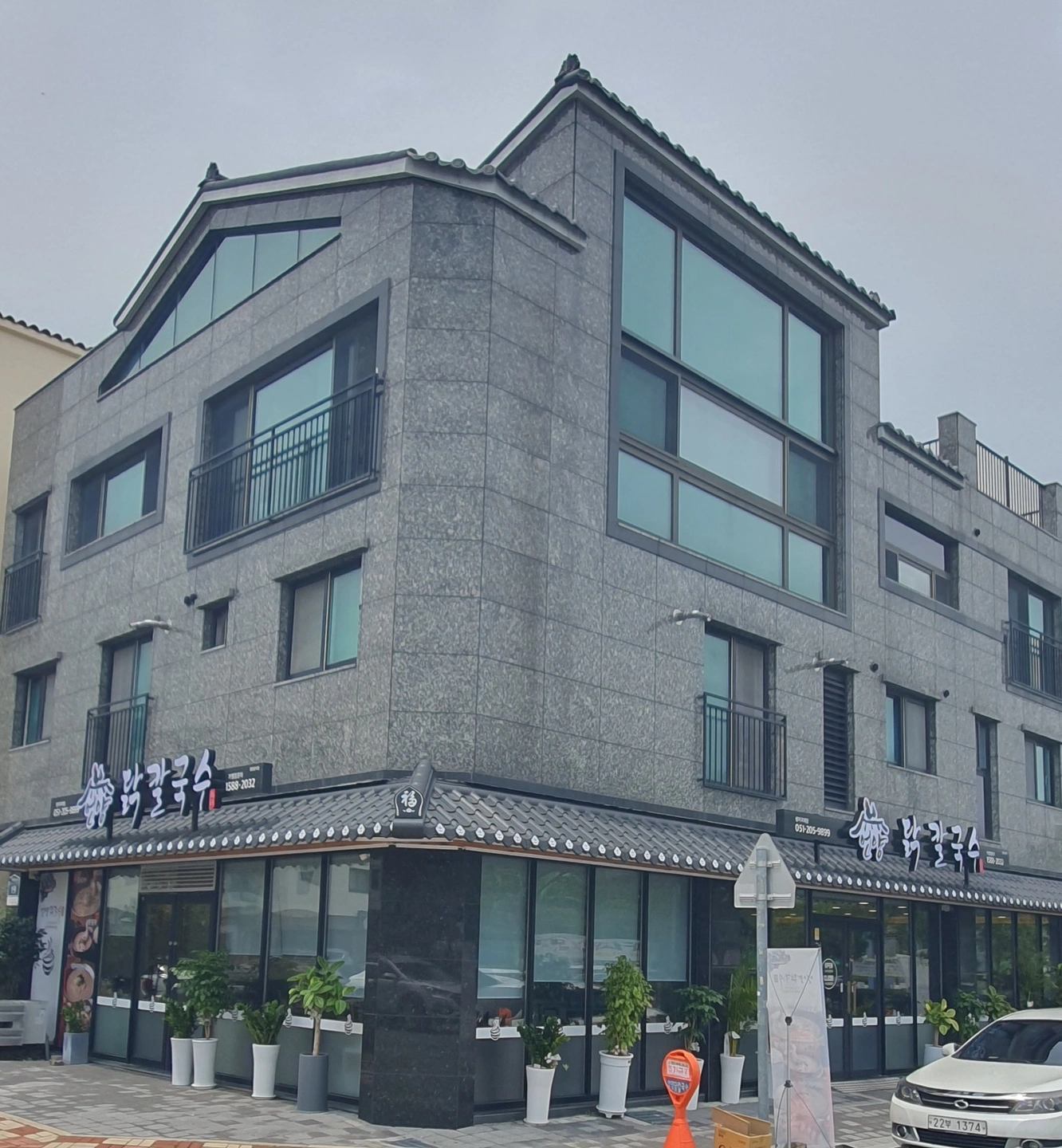 주방보조 및 홀서빙